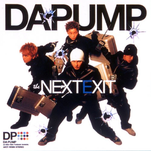 THE NEXT EXIT cover