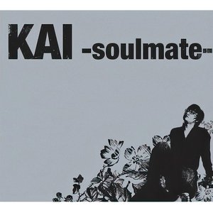 Soulmate