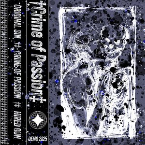 DEMO 2025 [Explicit]