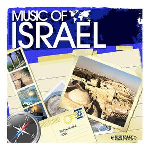 Israeli Folk Ensemble 的头像