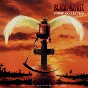 BLACK/MATRIX SOUND COLLECTION