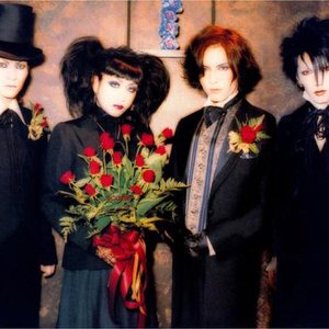 Avatar de Malice Mizer (マリス・ミゼル)