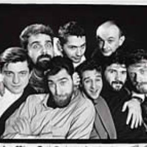 Avatar for Zlocesta Djeca