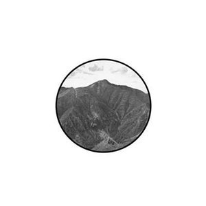 Mountain Sounds [Explicit]