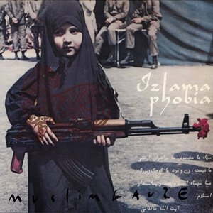 Image pour 'Izlamaphobia (disc 1)'