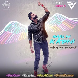 Gaal Ni Kadni - Single