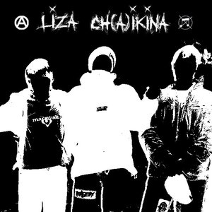 Avatar for LIZA CHAIKINA