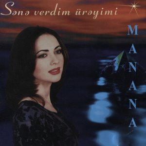Sənə Verdim Ürəyimi