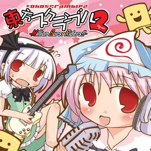 Аватар для 樋奈月みつ