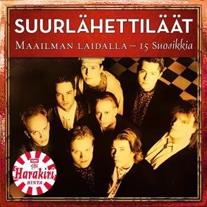 Maailman Laidalla - 15 Suosikkia