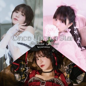 Once Upon a Star -Special Edition-