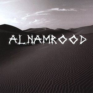 “Atba'a Al-Namrood”的封面
