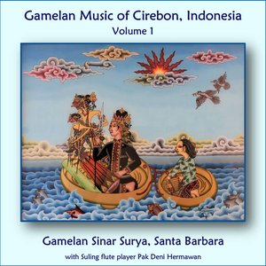Gamelan Music of Cirebon, Indonesia, Vol. 1