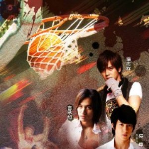 Avatar for Hot Shot OST