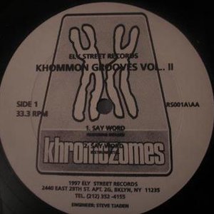 Khommon Grooves Volume II