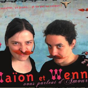 'Maïon et Wenn'の画像