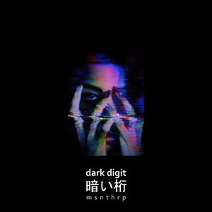 dark digit