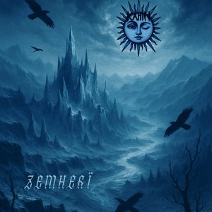 Zemheri