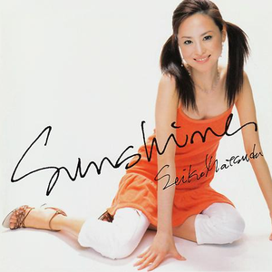 Sunshine cover
