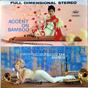 Accent on Bamboo (Album of 1960)