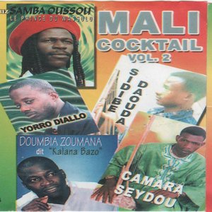 Mali Cocktail (Vol. 2)