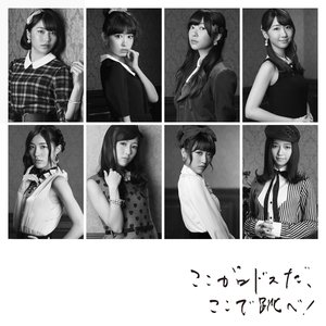 ここがロドスだ、ここで跳べ! (劇場盤)