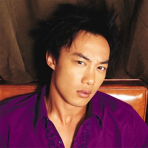 Avatar de 陳奕迅