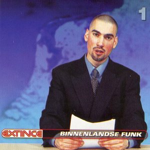 Изображение для 'Binnenlandse funk'