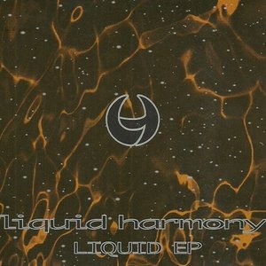 Liquid EP