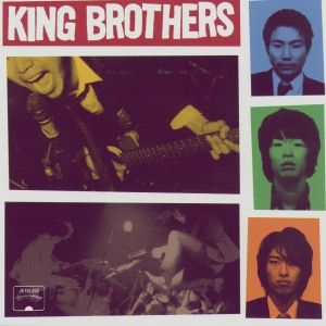 KING BROTHERS
