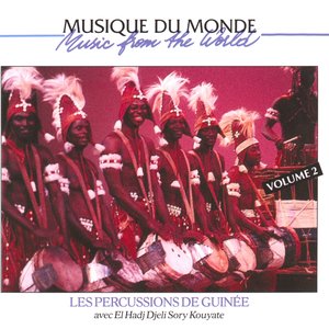 Les percussions de Guinée, vol. 2 (Percussions of Guinea)