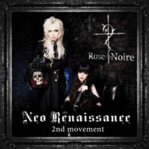 Neo Renaissance -2nd movement-