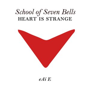 Heart Is Strange - EP
