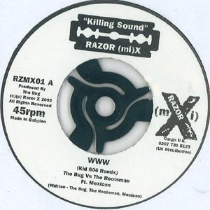 WWW (Remixes)