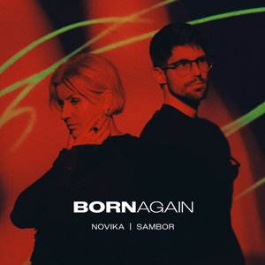 BORN AGAIN