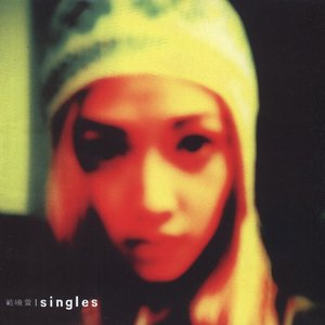 Singles