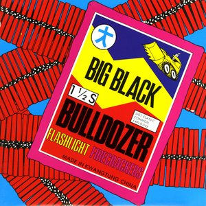 Изображение для 'Bulldozer'