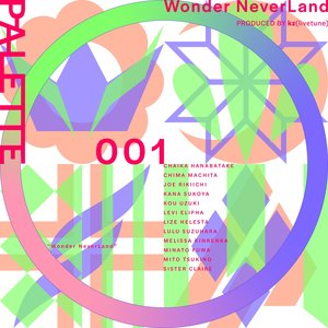 PALETTE 001 - Wonder NeverLand