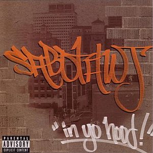 In Yo Hood