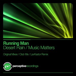 Desert Rain / Music Matters