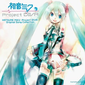 初音ミク -Project Diva- Original Song Collection