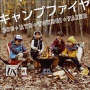 369+RYO+TSUBOI+YAIKO 的头像
