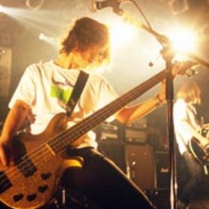Yellow Machinegun için avatar