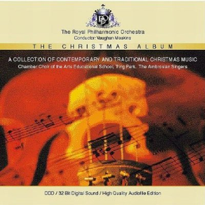 The Royal Philharmonic Orchestra - O Come, All Ye Faithful Lyrics - Zortam Music