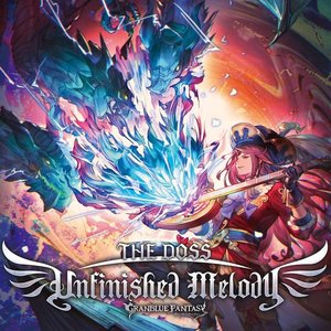 Unfinished Melody ~GRANBLUE FANTASY~ - EP
