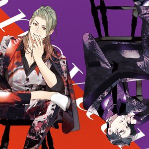 帷 /天城士欧(CV:中島ヨシキ)、羽柴玄尉(CV:住谷哲栄) のアバター