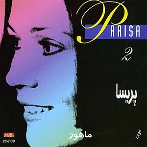 Image for 'Mahour, Parisa 2 - Persian Music'