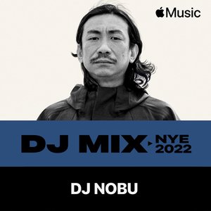 NYE 2022 (DJ Mix)