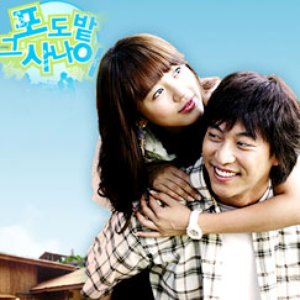 The vineyard man 的头像