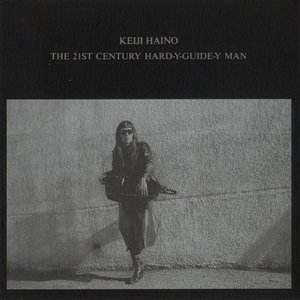 The 21st Century Hard-Y-Guide-Y Man